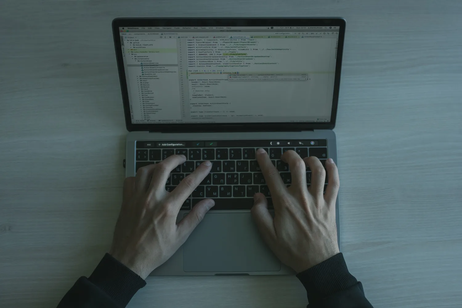 Software engineer working on a web application